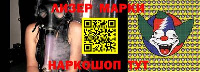мефедрон мука Свободный
