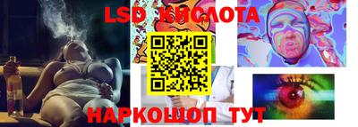 мефедрон мука Свободный