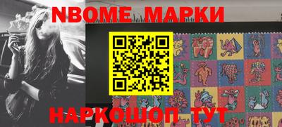 мефедрон мука Свободный
