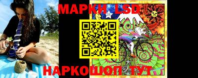 мефедрон мука Свободный