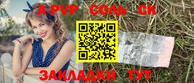 мефедрон мука Свободный