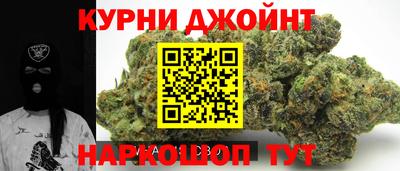 мефедрон мука Свободный