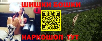 мефедрон мука Свободный
