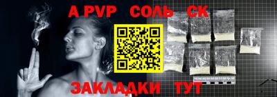 мефедрон мука Свободный