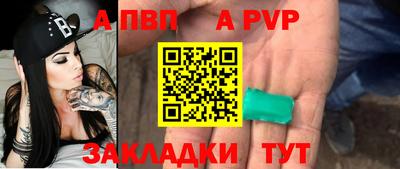 мефедрон мука Свободный