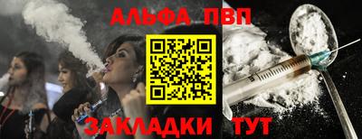 мефедрон мука Свободный