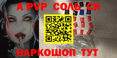 мефедрон мука Свободный