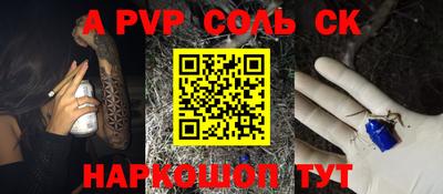мефедрон мука Свободный