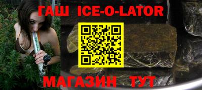 мефедрон мука Свободный