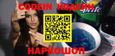 мефедрон мука Свободный