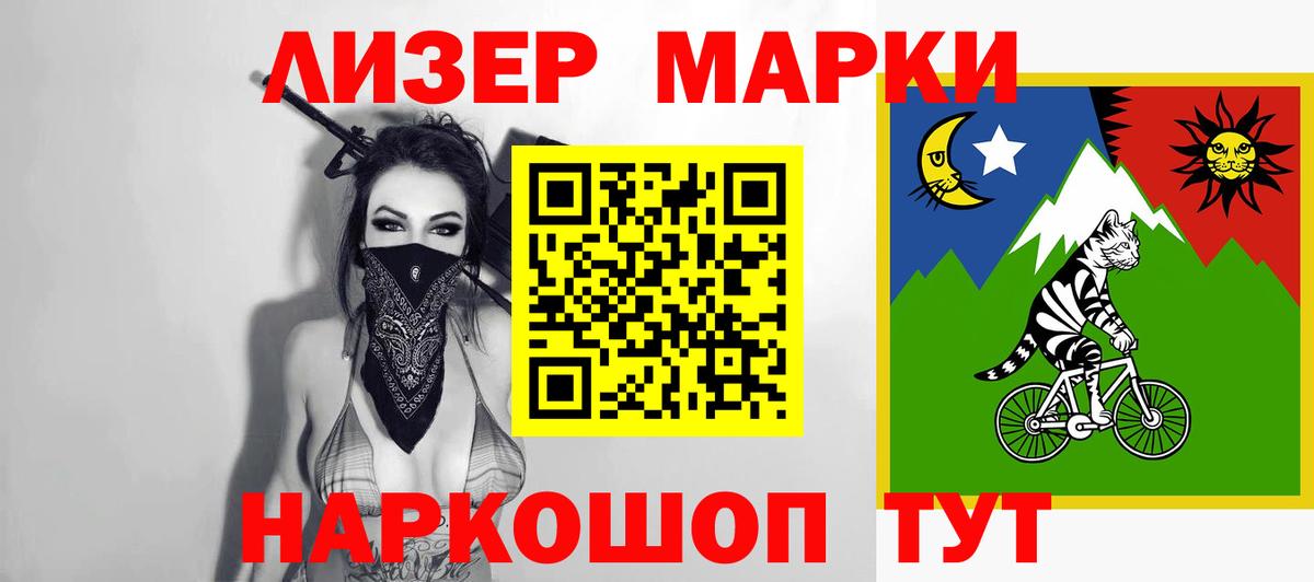 LSD-25 экстази ecstasy  Лсд 25 экстази ecstasy  Лсд 25 экстази  Ржев  Вход с VPN 